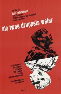 Poster for the movie "Like Two Drops of Water"