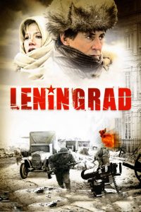 Poster for the movie "Leningrad"