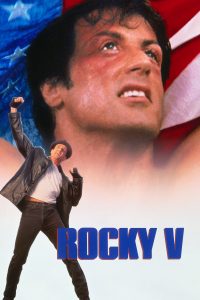 Poster for the movie "Rocky V"