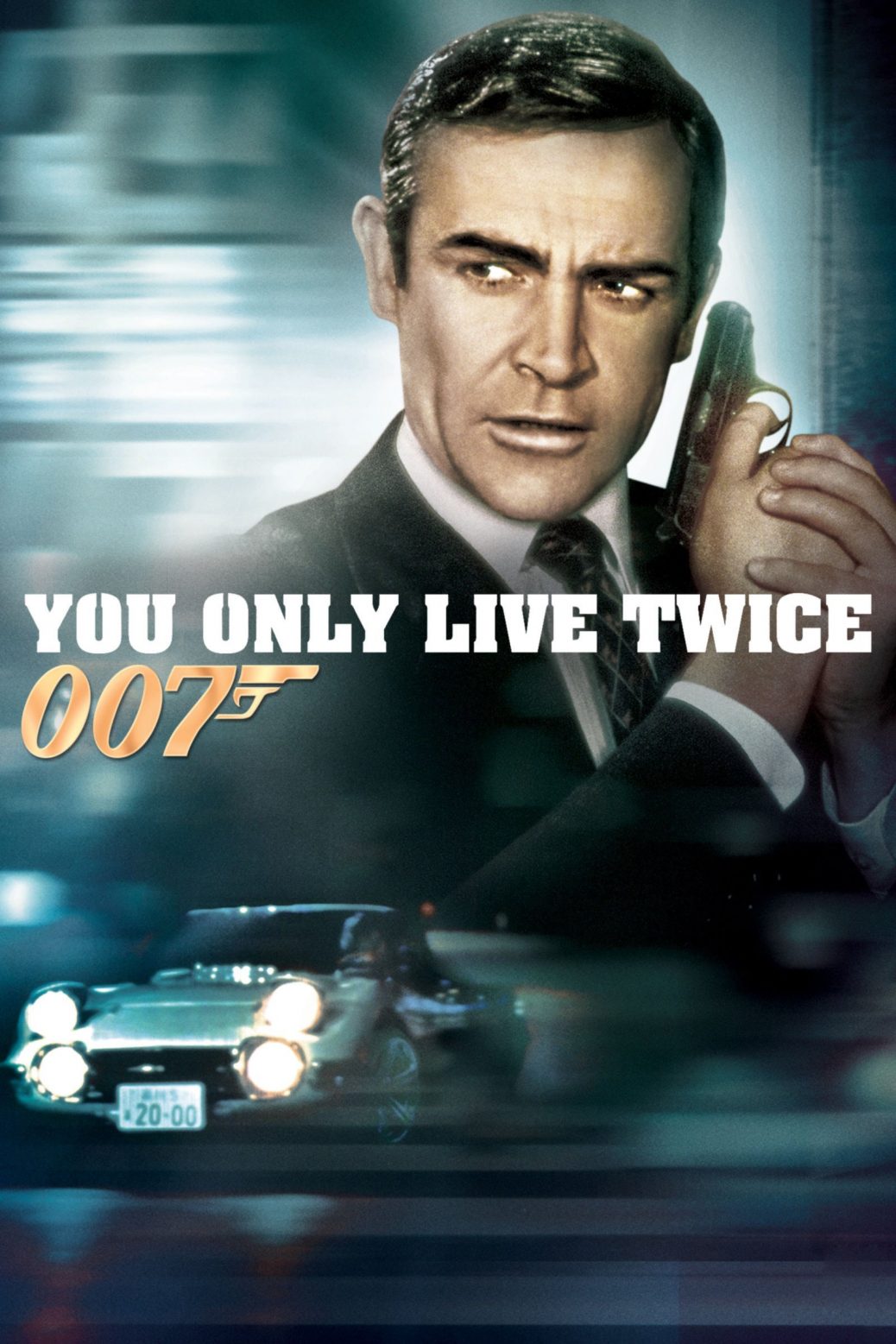 Poster for the movie "You Only Live Twice"