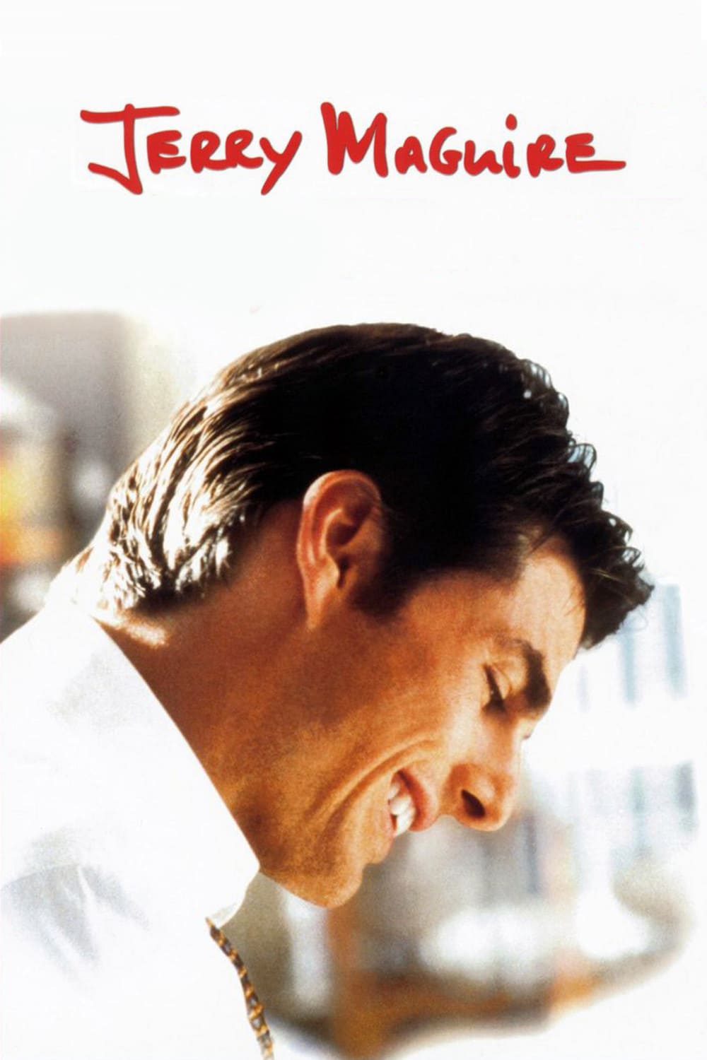 Poster for the movie "Jerry Maguire"