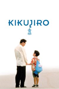 Poster for the movie "Kikujiro"