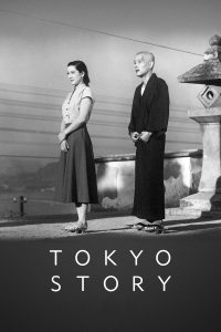 Poster for the movie "Tokyo Story"