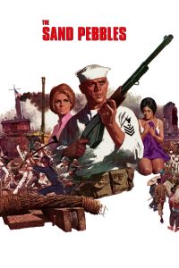 Poster for the movie "The Sand Pebbles"