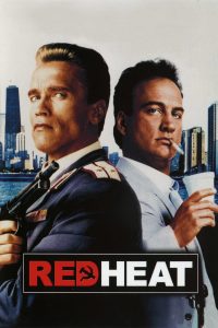 Poster for the movie "Red Heat"