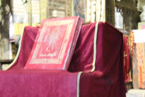 Hand-written Bible