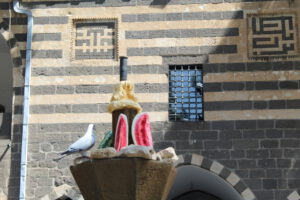 Delîlan Caravanserai Detail