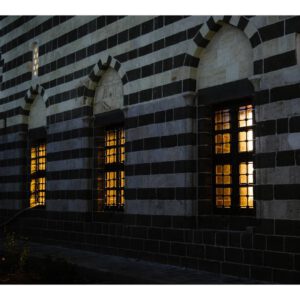 Seyh Muhter Mosque Detail