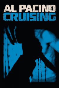 Poster for the movie "Cruising"