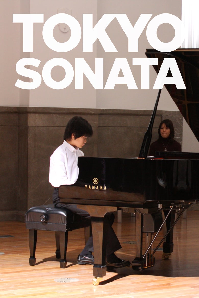Poster for the movie "Tokyo Sonata"