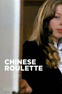 Poster for the movie "Chinese Roulette"