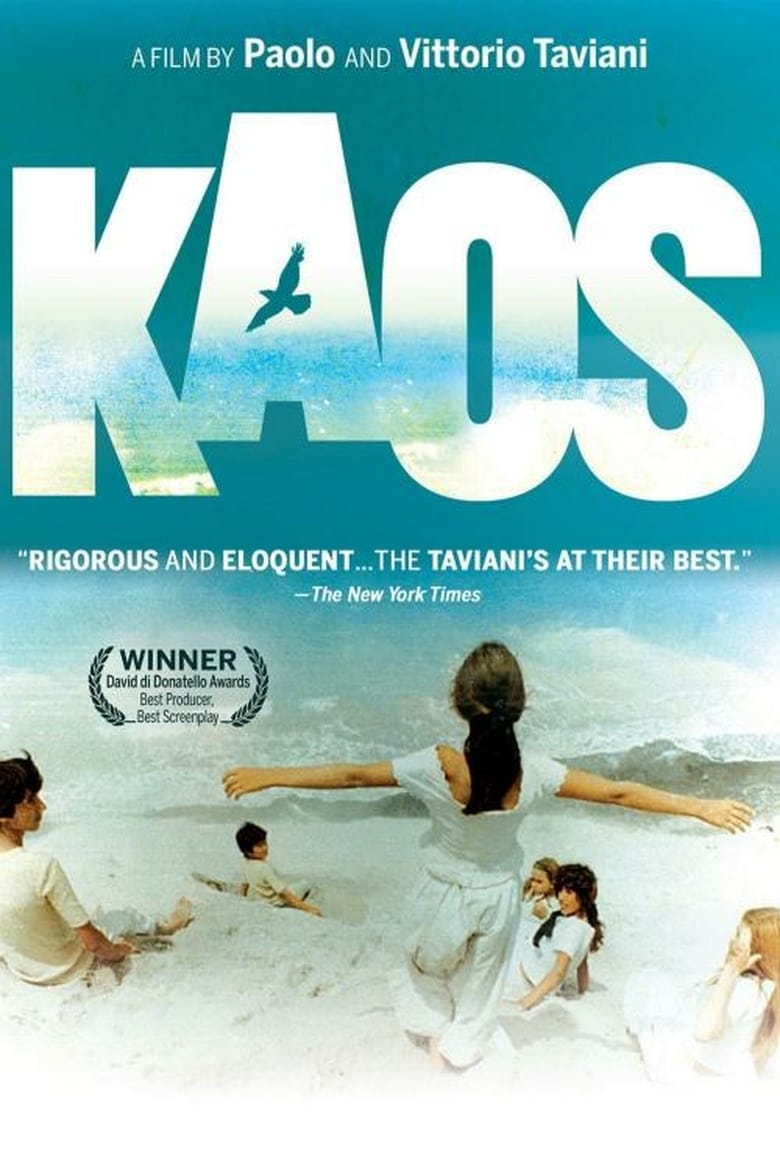 Poster for the movie "Chaos"