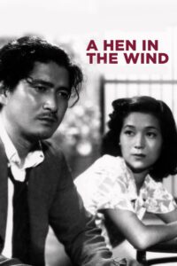 Poster for the movie "A Hen in the Wind"