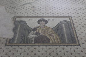 Mosaic in Riha Urfa Mosaics Museum, Kurdistan – 2