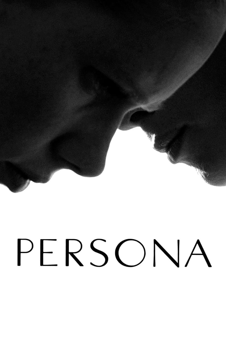 Poster for the movie "Persona"