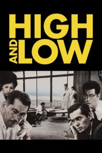 Poster for the movie "High and Low"