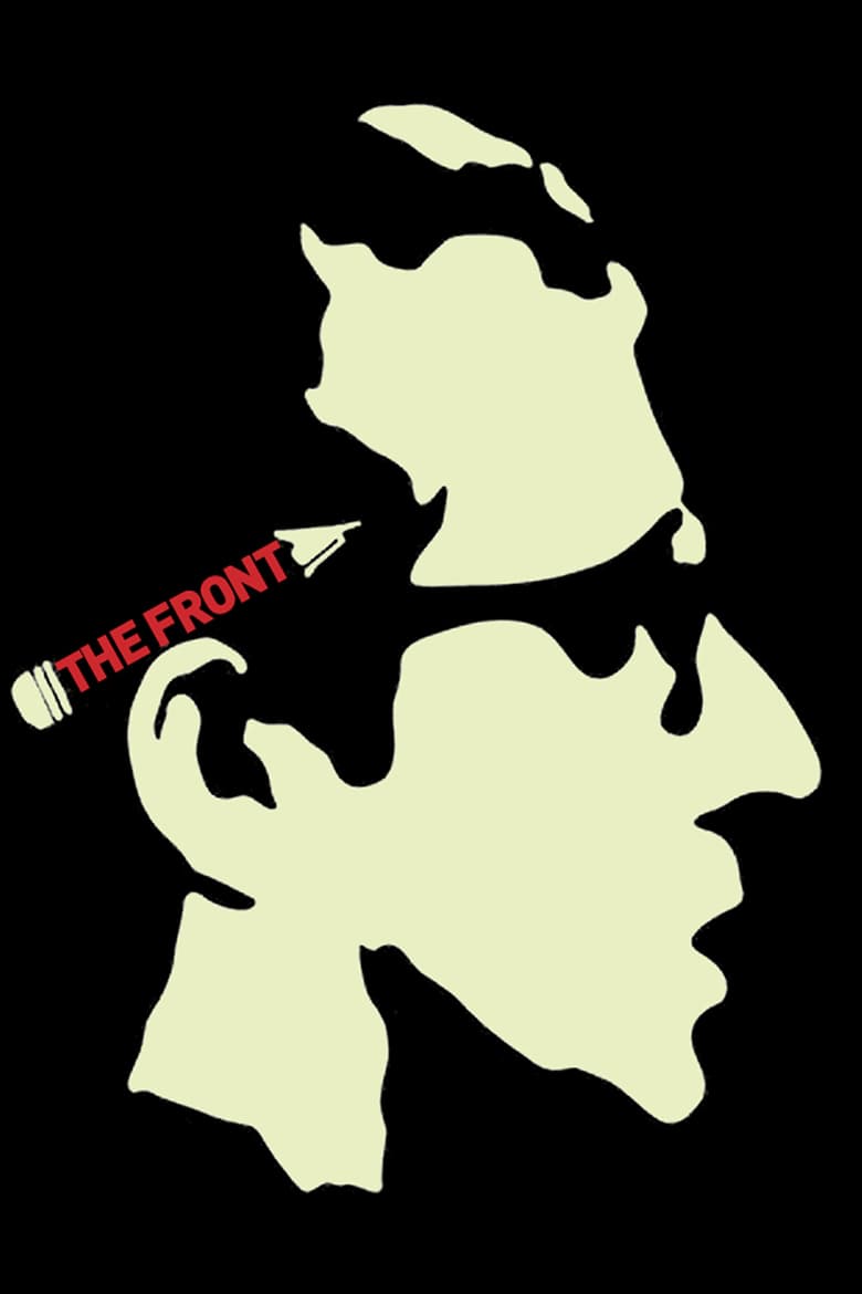 Poster for the movie "The Front"