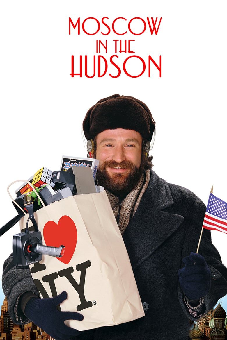 Poster for the movie "Moscow on the Hudson"