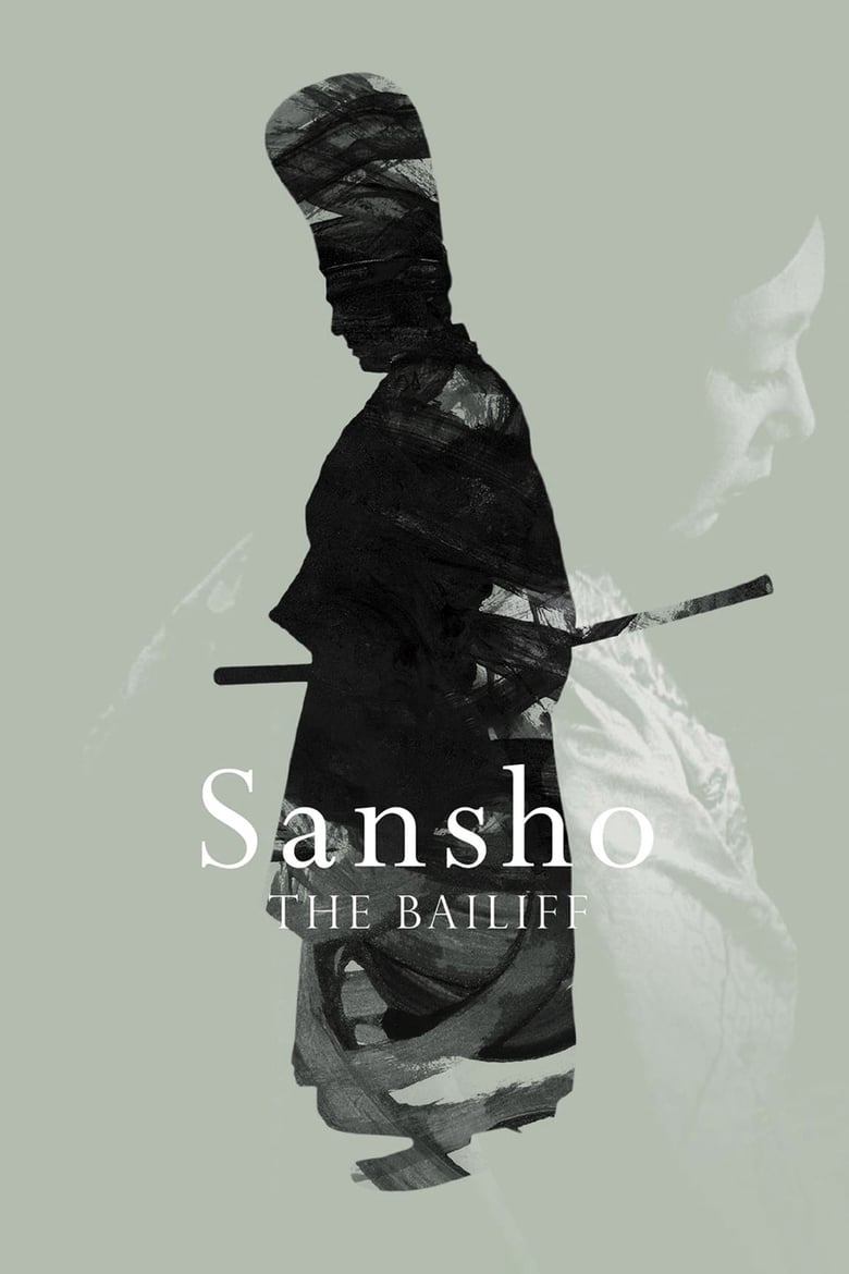 Poster for the movie "Sansho the Bailiff"