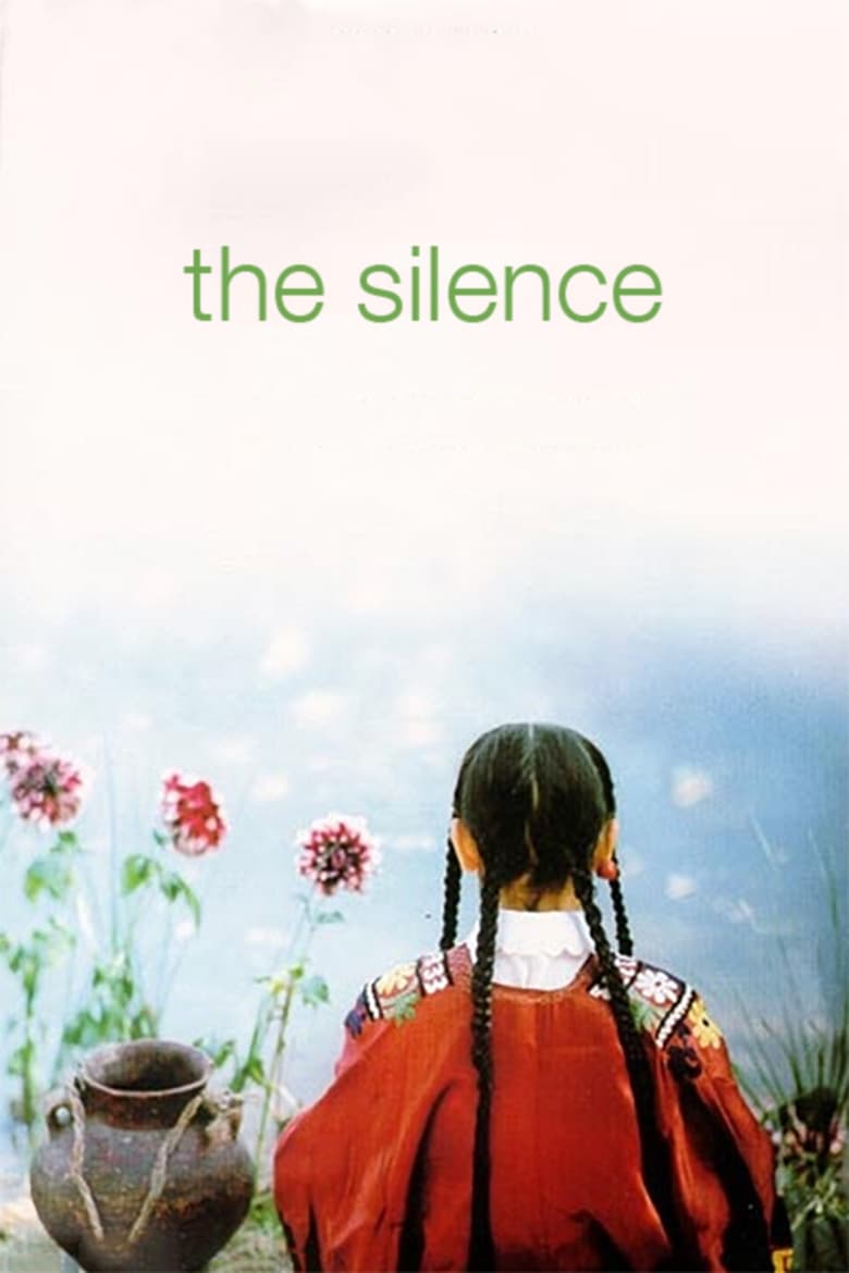 Poster for the movie "The Silence"