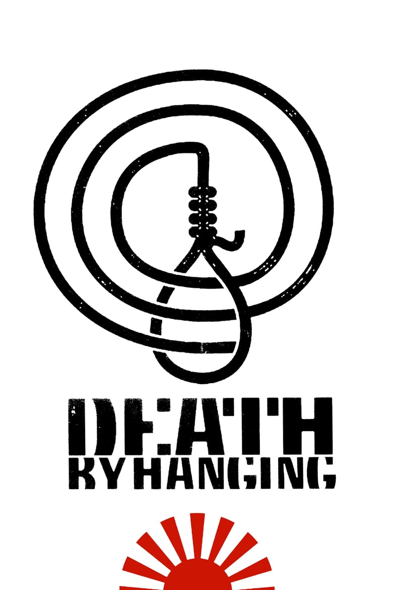 Poster for the movie "Death by Hanging"