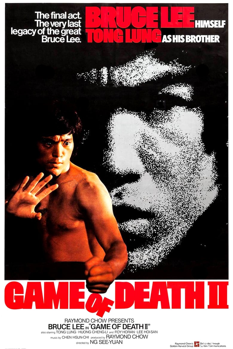 Poster for the movie "Game of Death II"