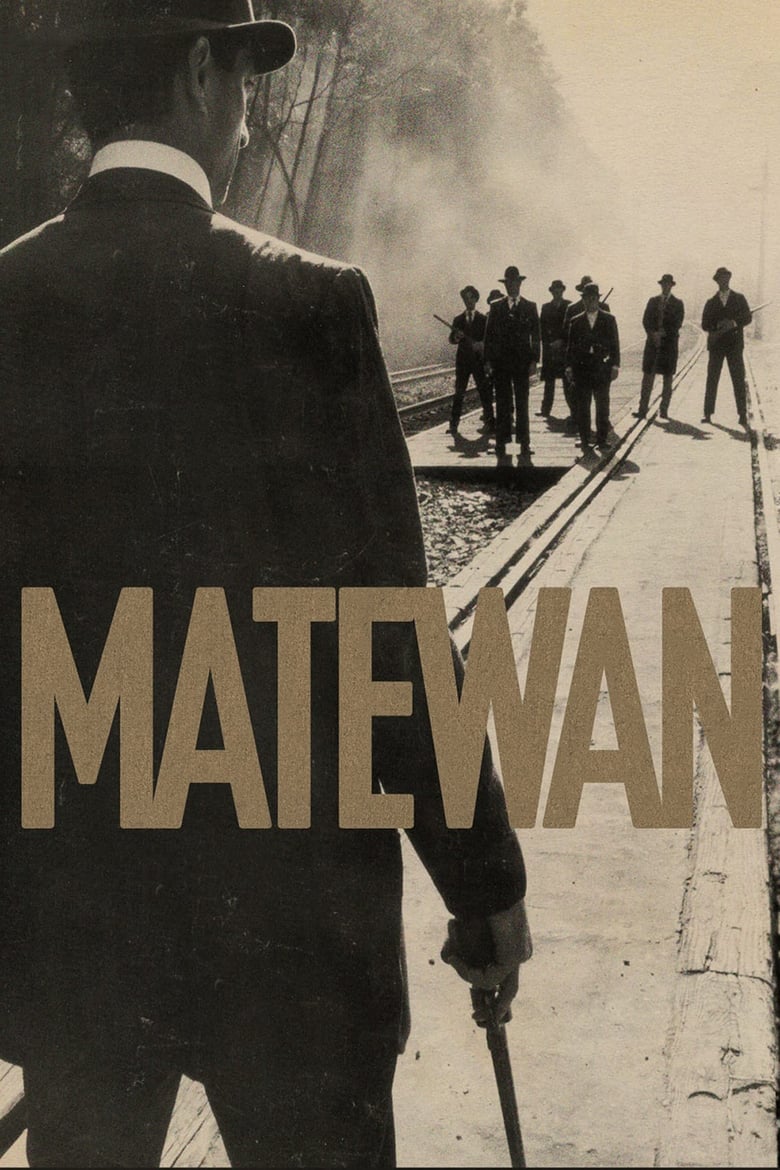 Poster for the movie "Matewan"