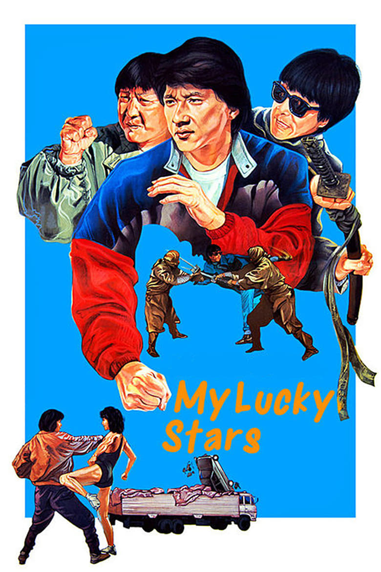 Poster for the movie "My Lucky Stars"