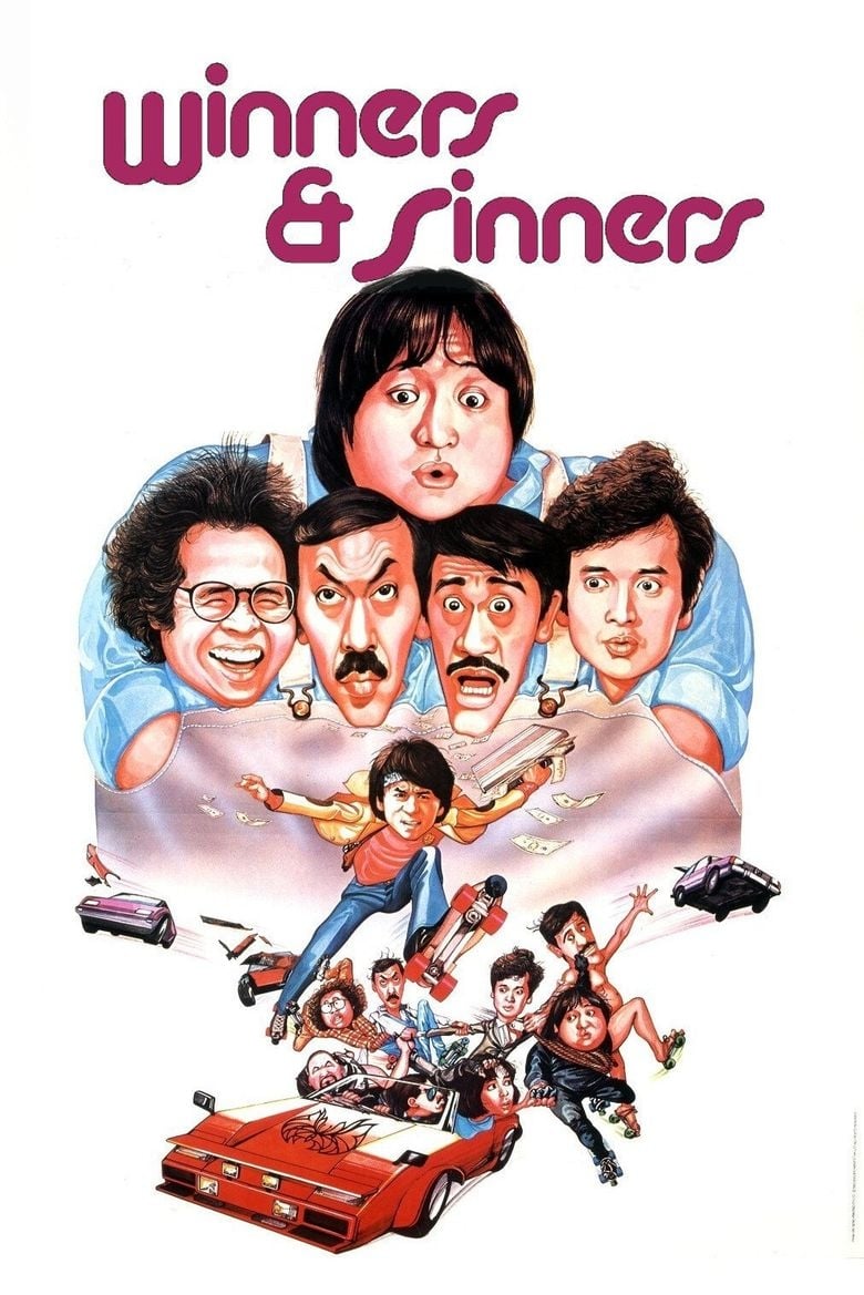 Poster for the movie "Winners & Sinners"