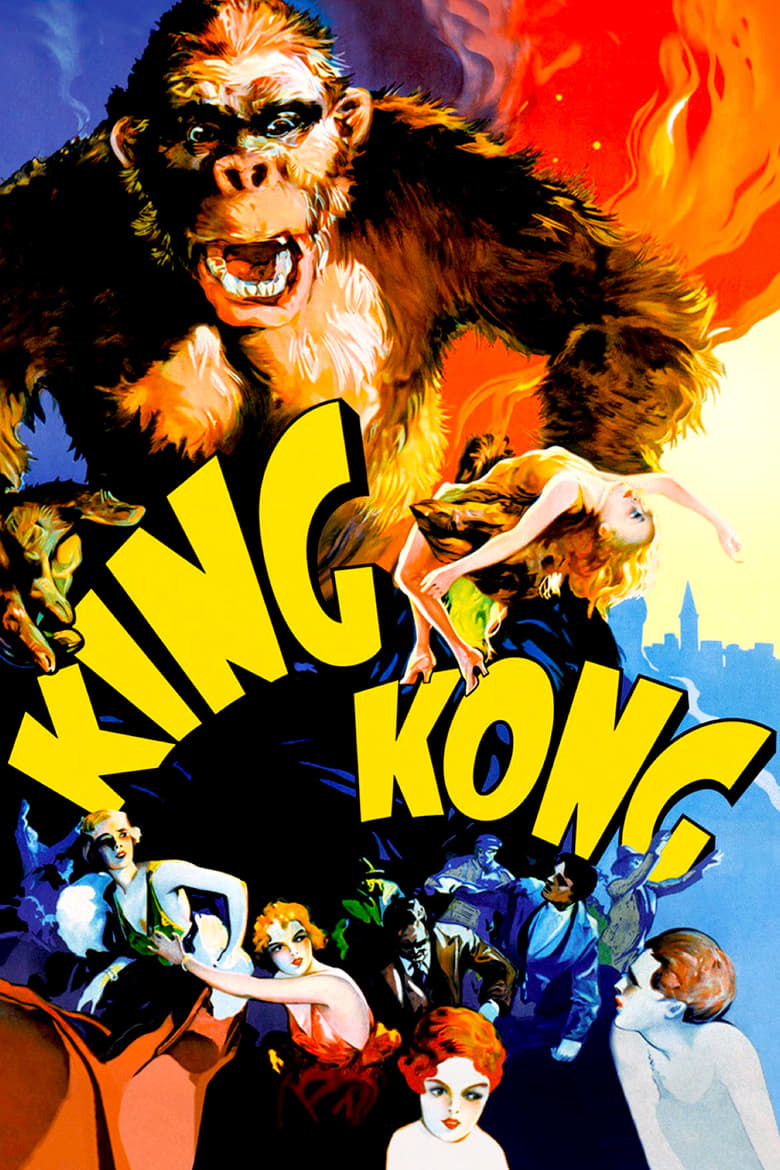 Poster for the movie "King Kong"