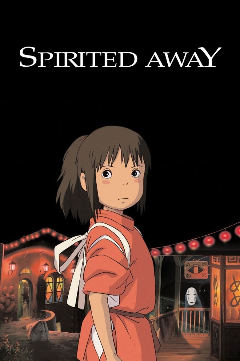 Poster for the movie "Spirited Away"