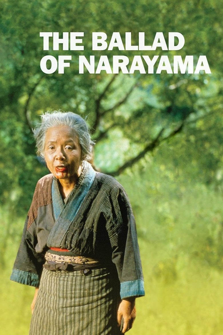 Poster for the movie "The Ballad of Narayama"