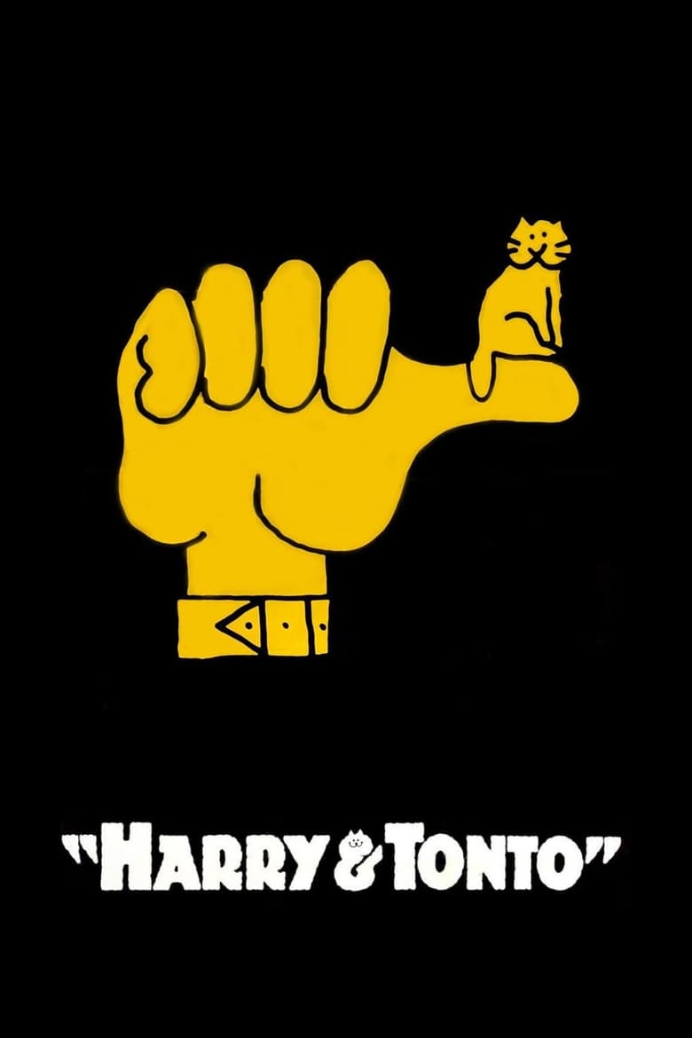 Poster for the movie "Harry and Tonto"