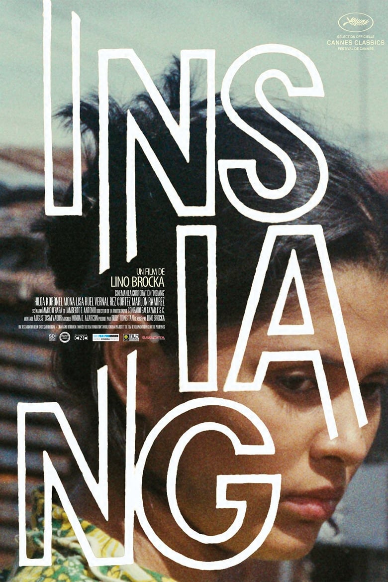 Poster for the movie "Insiang"