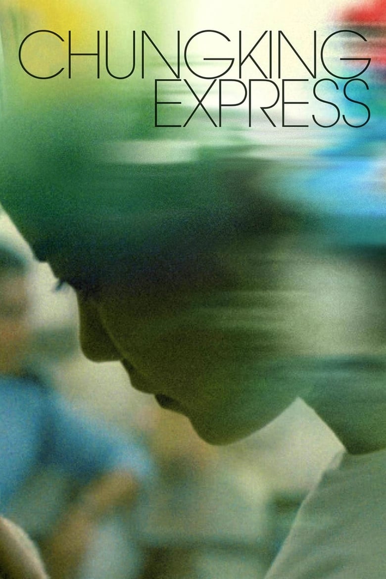 Poster for the movie "Chungking Express"