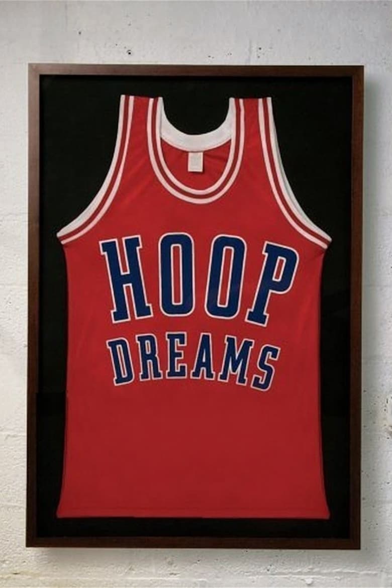 Poster for the movie "Hoop Dreams"
