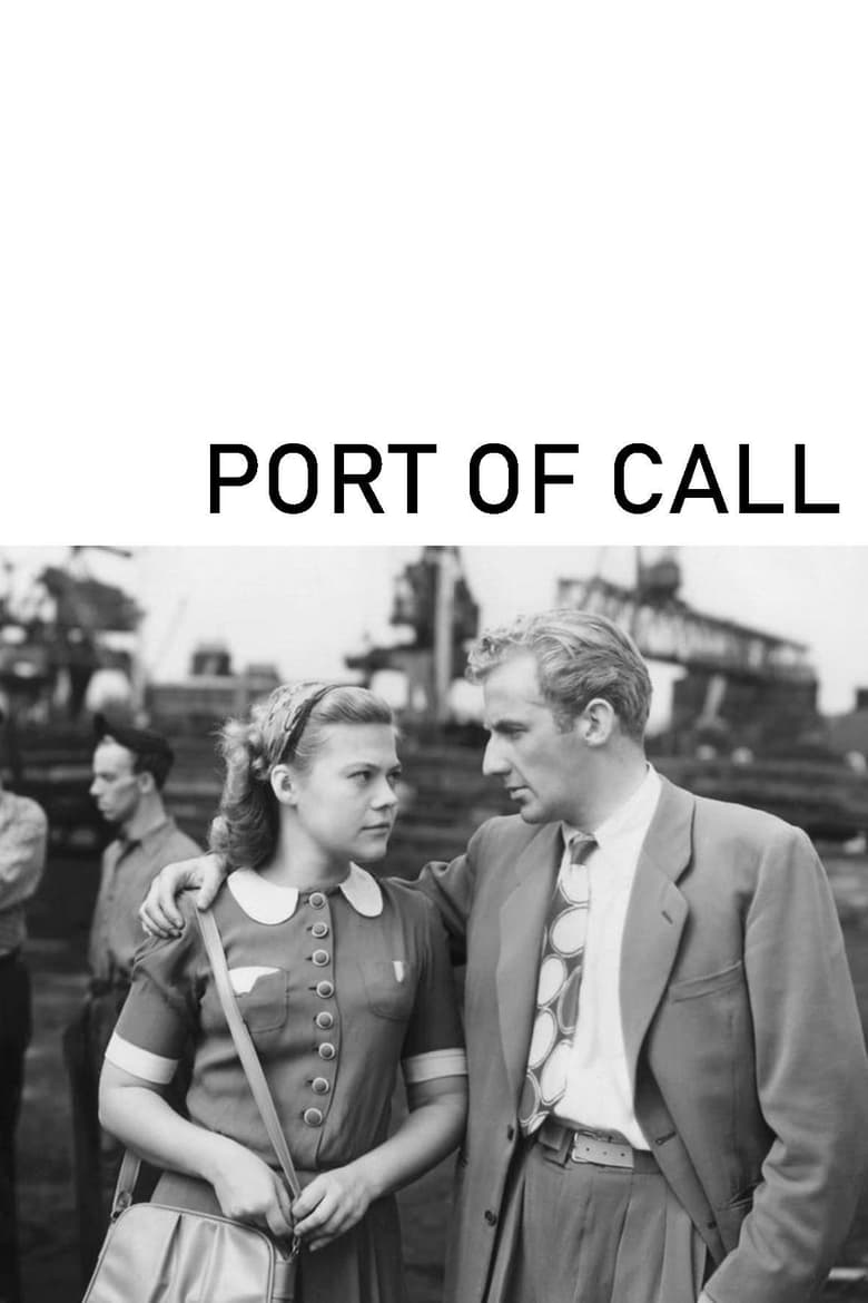 Poster for the movie "Port of Call"