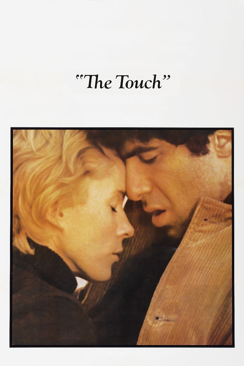 Poster for the movie "The Touch"
