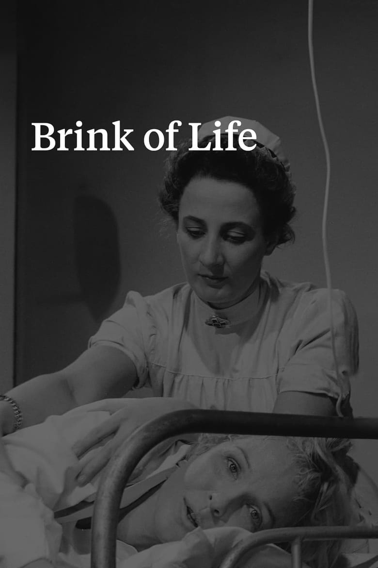 Poster for the movie "Brink of Life"