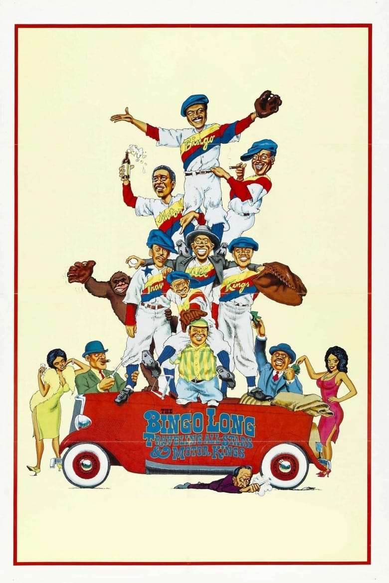 Poster for the movie "The Bingo Long Traveling All-Stars & Motor Kings"
