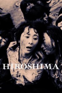 Poster for the movie "Hiroshima"