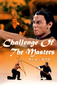 Poster for the movie "Challenge of the Masters"