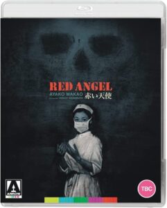 red angel blu-ray