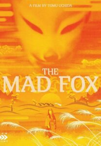 Poster for the movie "The Mad Fox"