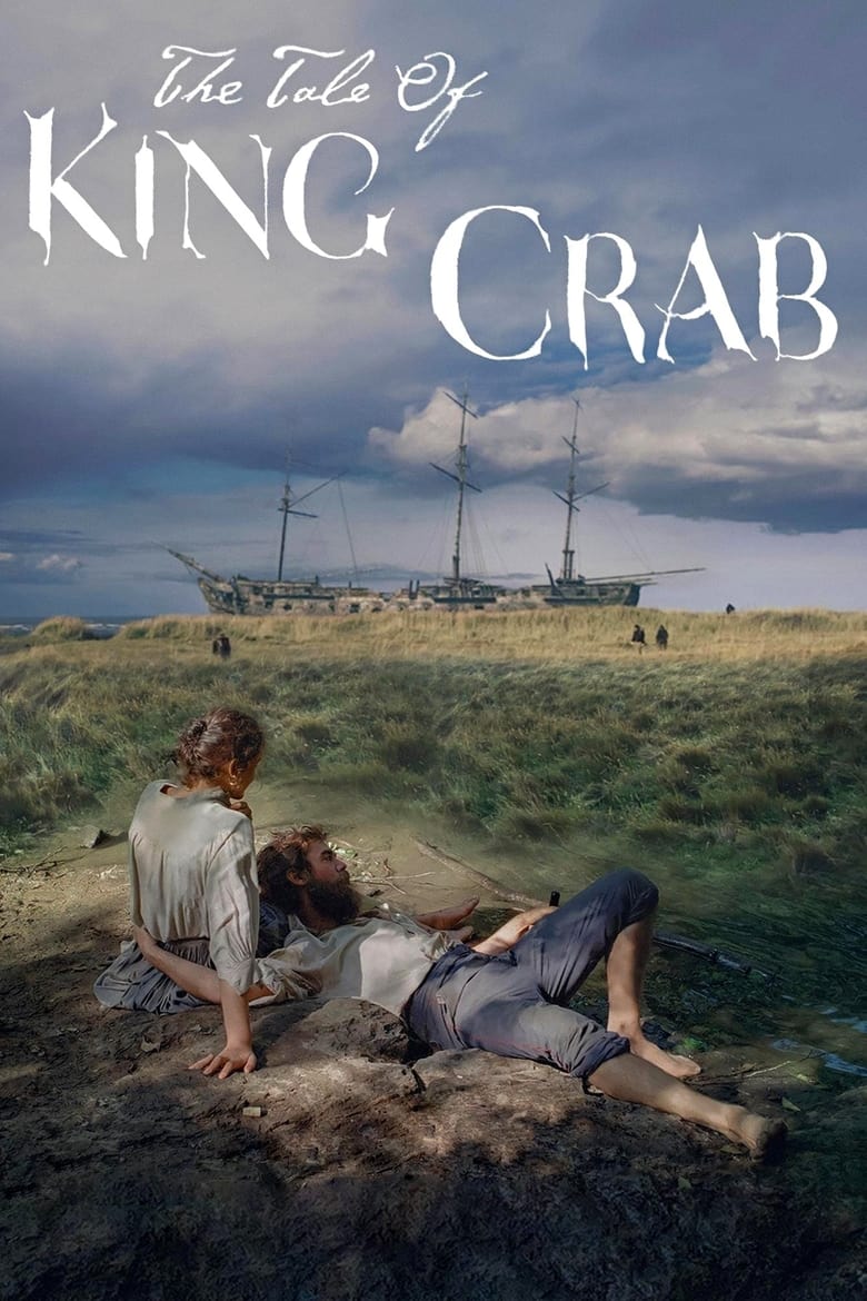 Poster for the movie "The Tale of King Crab"