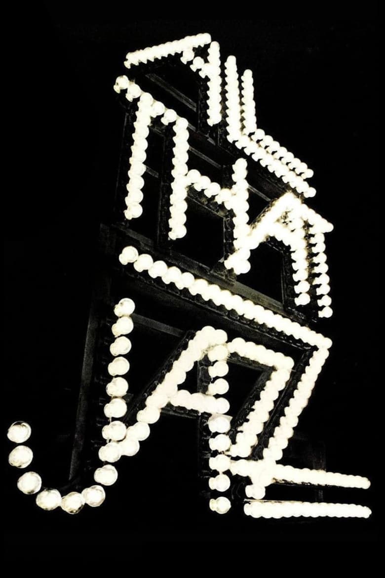 Poster for the movie "All That Jazz"