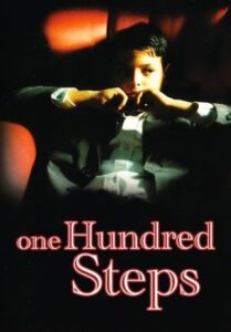 Poster for the movie "One Hundred Steps"