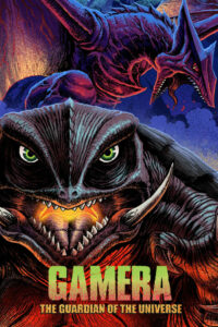 Poster for the movie "Gamera: Guardian of the Universe"