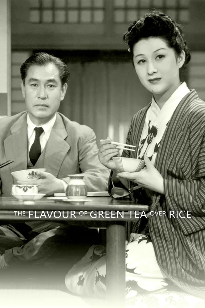 Poster for the movie "The Flavor of Green Tea Over Rice"