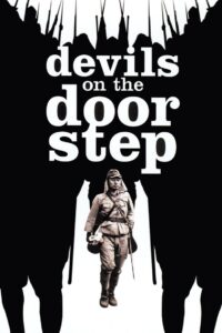 Poster for the movie "Devils on the Doorstep"